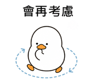 839970083