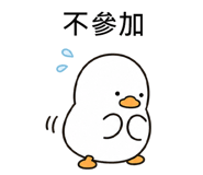 839970086
