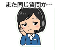 839970241
