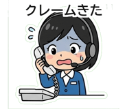 839970243