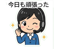 839970245
