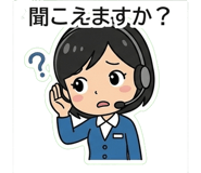 839970254
