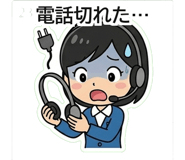 839970255