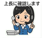 839970258