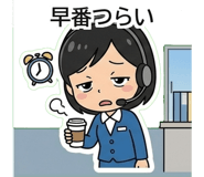 839970260