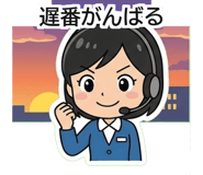 839970261