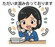 839970269