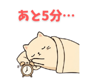 839970275