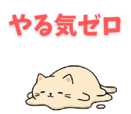 839970277
