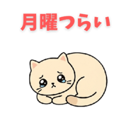 839970279