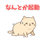 839970283