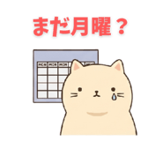 839970284