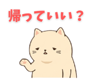839970285