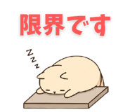 839970286