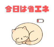 839970287