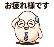 839970332