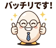 839970340