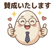 839970341