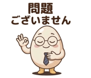 839970348