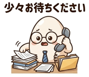 839970349