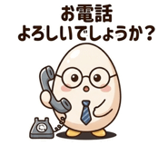 839970351