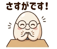 839970356