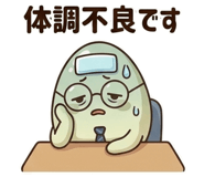 839970357