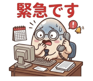839970362