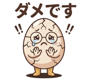 839970363