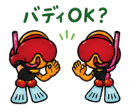 839970390
