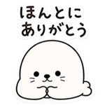 839970460