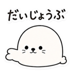 839970467