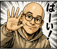 839970522