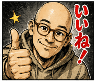 839970523