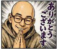 839970526