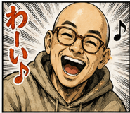 839970528