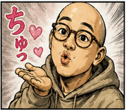 839970530