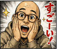 839970531