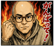 839970533