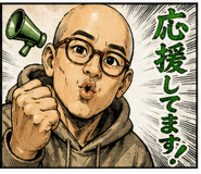 839970534