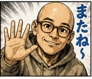 839970535