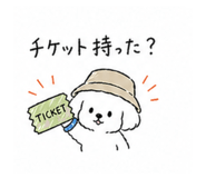 839970570