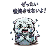 839970620