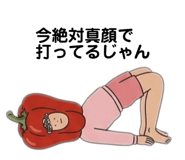 839970658