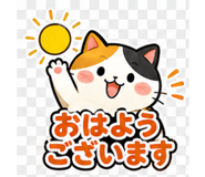 839970785