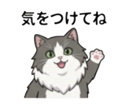839970841