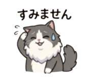 839970850