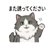 839970857