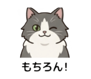 839970865
