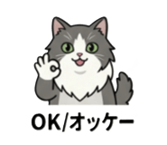 839970868